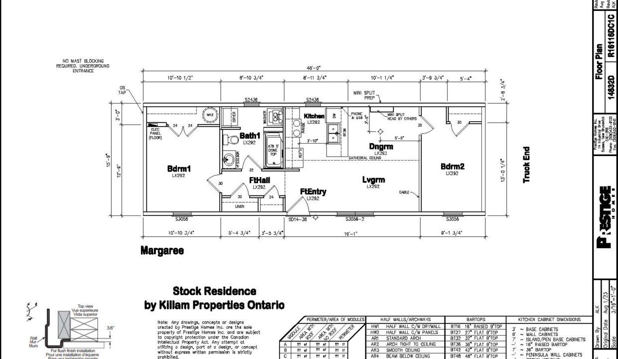 R16116DC1C Model floor plan